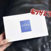 ヒメ日記 2025/12/07 08:04 投稿 なぎ いざ候 別館