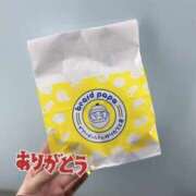 なぎ 退勤✊🏻 いざ候 別館