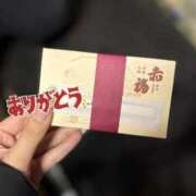 ヒメ日記 2026/01/19 23:54 投稿 なぎ いざ候 別館