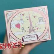 ヒメ日記 2026/03/13 00:12 投稿 なぎ いざ候 別館