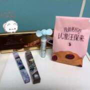 ヒメ日記 2026/04/14 23:44 投稿 なぎ いざ候 別館