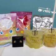 ヒメ日記 2026/04/26 15:14 投稿 なぎ いざ候 別館