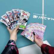 ヒメ日記 2026/05/16 00:02 投稿 なぎ いざ候 別館