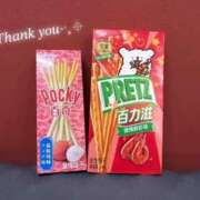 ヒメ日記 2026/10/05 00:04 投稿 なぎ いざ候 別館