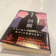 ヒメ日記 2026/01/22 21:39 投稿 陽葵 ニューハーフ・女装娘・男の娘系デリヘルのドレスガーデン渋谷店