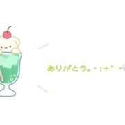 ヒメ日記 2025/09/10 00:17 投稿 ゆの 三つ乱本館