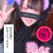 ヒメ日記 2025/04/07 14:15 投稿 桜木みあ 全裸にされた女たちor欲しがり痴漢電車