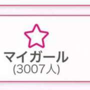 ヒメ日記 2026/04/15 19:18 投稿 桜木みあ 全裸にされた女たちor欲しがり痴漢電車