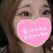 ヒメ日記 2025/04/14 16:19 投稿 新条るい 全裸にされた女たちor欲しがり痴漢電車