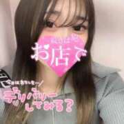 ヒメ日記 2025/11/27 16:55 投稿 新条るい 全裸にされた女たちor欲しがり痴漢電車