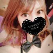 ヒメ日記 2025/04/11 08:19 投稿 アスカ ドMなバニーちゃん大宮店