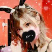 ヒメ日記 2025/05/10 09:15 投稿 アスカ ドMなバニーちゃん大宮店