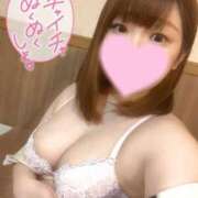 ヒメ日記 2025/04/07 11:16 投稿 ゆいは FResh(素人・可愛い)都城店