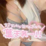 ヒメ日記 2025/04/12 00:06 投稿 ゆいは FResh(素人・可愛い)都城店