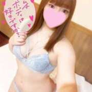 ヒメ日記 2025/04/14 01:06 投稿 ゆいは FResh(素人・可愛い)都城店