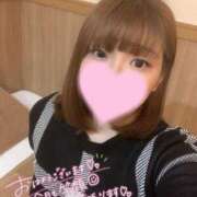 ヒメ日記 2025/04/14 12:36 投稿 ゆいは FResh(素人・可愛い)都城店