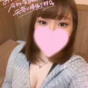 ヒメ日記 2025/04/17 12:07 投稿 ゆいは FResh(素人・可愛い)都城店