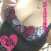 ゆいは 4/18お礼💌 FResh(素人・可愛い)都城店