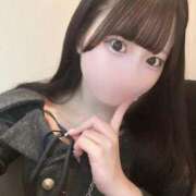 ヒメ日記 2026/01/21 00:39 投稿 ねむ E+アイドルスクール池袋店