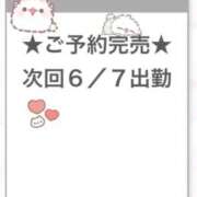 ねむ ♡ 完売 ♡ E+アイドルスクール池袋店