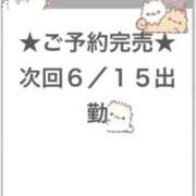 ねむ ♡ 完売 ♡ E+アイドルスクール池袋店