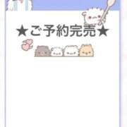ヒメ日記 2026/06/21 05:06 投稿 ねむ E+アイドルスクール池袋店
