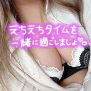 ヒメ日記 2025/11/02 17:08 投稿 しおり 成田富里インターちゃんこ