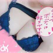 ヒメ日記 2025/05/26 21:06 投稿 爆撃　ゆりの ノーパンパンスト スケベなOL梅田・兎我野店