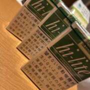 ヒメ日記 2026/08/01 08:03 投稿 こはく スピード難波店