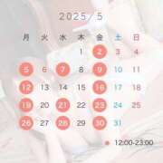 ヒメ日記 2025/04/29 23:05 投稿 らら オペラ(吉原)