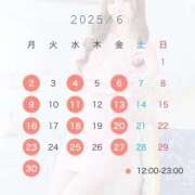 ヒメ日記 2025/06/01 10:47 投稿 らら オペラ(吉原)