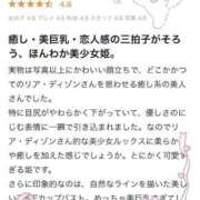 ヒメ日記 2025/06/12 22:55 投稿 らら オペラ(吉原)