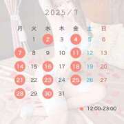 ヒメ日記 2025/07/02 17:22 投稿 らら オペラ(吉原)