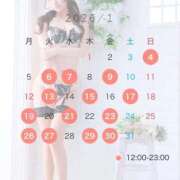 ヒメ日記 2025/12/26 11:14 投稿 らら オペラ(吉原)