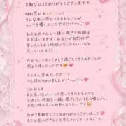 ヒメ日記 2026/07/04 13:02 投稿 らら オペラ(吉原)