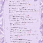 ヒメ日記 2026/08/11 18:02 投稿 らら オペラ(吉原)