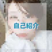 ヒメ日記 2025/04/05 14:45 投稿 まこ お客様満足度NO.1デリヘル！ 秘密倶楽部 凛 千葉