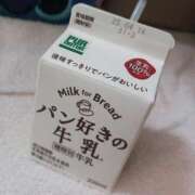 ヒメ日記 2025/04/15 13:00 投稿 まこ お客様満足度NO.1デリヘル！ 秘密倶楽部 凛 千葉