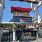 ヒメ日記 2025/04/21 13:45 投稿 まこ お客様満足度NO.1デリヘル！ 秘密倶楽部 凛 千葉