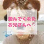 ヒメ日記 2025/04/21 20:15 投稿 まこ お客様満足度NO.1デリヘル！ 秘密倶楽部 凛 千葉