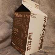 ヒメ日記 2025/05/03 23:22 投稿 まこ お客様満足度NO.1デリヘル！ 秘密倶楽部 凛 千葉
