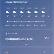 ヒメ日記 2025/05/12 12:06 投稿 まこ お客様満足度NO.1デリヘル！ 秘密倶楽部 凛 千葉