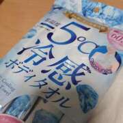 ヒメ日記 2025/06/16 12:24 投稿 まこ お客様満足度NO.1デリヘル！ 秘密倶楽部 凛 千葉