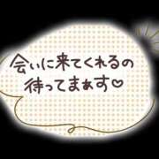 ヒメ日記 2025/06/30 19:24 投稿 まこ お客様満足度NO.1デリヘル！ 秘密倶楽部 凛 千葉