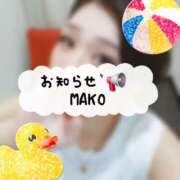 ヒメ日記 2025/07/18 13:26 投稿 まこ お客様満足度NO.1デリヘル！ 秘密倶楽部 凛 千葉