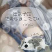 ヒメ日記 2025/07/18 19:46 投稿 まこ お客様満足度NO.1デリヘル！ 秘密倶楽部 凛 千葉