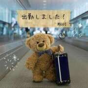 ヒメ日記 2025/08/04 04:00 投稿 まこ お客様満足度NO.1デリヘル！ 秘密倶楽部 凛 千葉