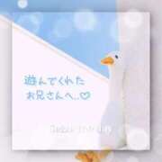 ヒメ日記 2025/08/06 07:06 投稿 まこ お客様満足度NO.1デリヘル！ 秘密倶楽部 凛 千葉