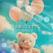 ヒメ日記 2025/08/16 14:45 投稿 まこ お客様満足度NO.1デリヘル！ 秘密倶楽部 凛 千葉