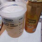 ヒメ日記 2025/08/24 09:03 投稿 まこ お客様満足度NO.1デリヘル！ 秘密倶楽部 凛 千葉